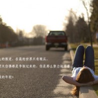 20172383d