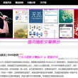20074期双色球开奖结果查询